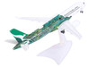 Airbus A220-300 Commercial Aircraft QantasLink Flying Art Series - Minyma Kutjara Tjukurpa VH-X4A White with Green Graphics 1/200 Diecast Model Herpa HE573351