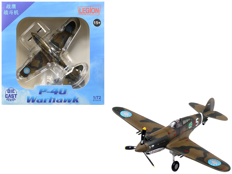 Curtiss P 40B C Warhawk Fighter Aircraft White 5 Charles Bond 1st Squadron Flying Tigers Chinese Air Force 1942 1st American Volunteer Group 1/72 Diecast Model Airplane Legion LEG-14623LB