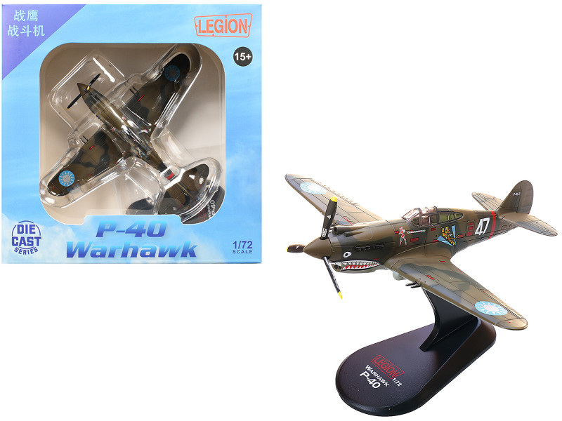 Curtiss P 40B C Warhawk Fighter Aircraft White 47 Robert T Smith 3rd Squadron Hell s Angels Chinese Air Force Burma 1942 1st American Volunteer Group 1/72 Diecast Model Airplane Legion LEG-14623LD