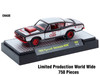 Sodas Set of 3 pieces Release 60 Limited Edition to 10000 pieces Worldwide 1/64 Diecast Model Cars M2 Machines 52500-A60