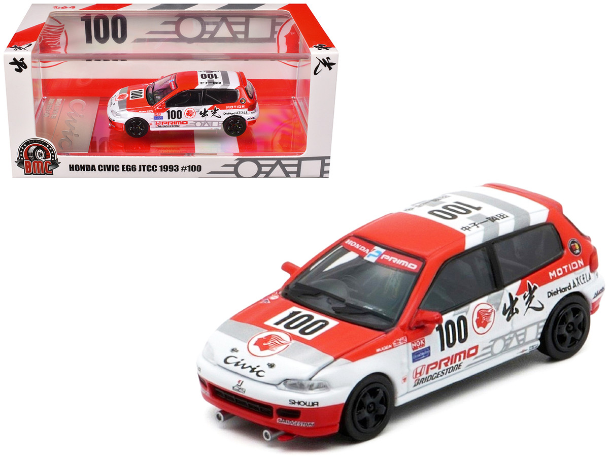 Honda Civic EG6 RHD Right Hand Drive #100 Osamu Nakako - Hideki