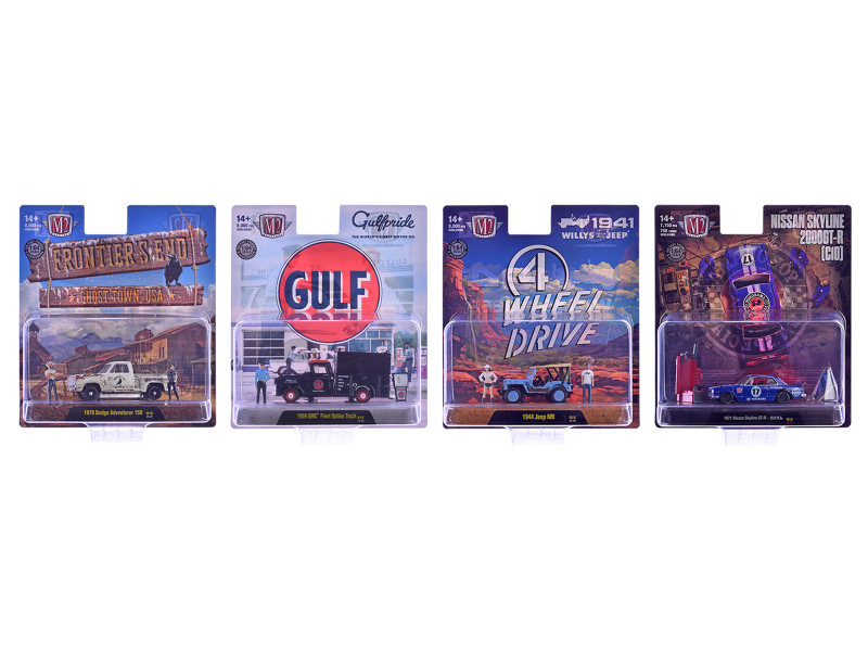 Auto News Release 18 Set of 4 Cars Limited Edition to 8000 pieces Worldwide 1/64 Diecast Model Cars M2 Machines 67500-18