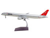 Boeing 757-300 Commercial Aircraft Northwest Airlines N587NW Silver with Red Tail Gemini 200 Series 1/200 Diecast Model GeminiJets G2NWA1422