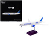 Boeing 787-9 Commercial Aircraft United Airlines 100 Years N61101 White with Graphics and Blue Tail Gemini 200 Series 1/200 Diecast Model GeminiJets G2UAL1258