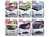Auto World Premium 2026 Release 1 Set A of 6 pieces 1/64 Diecast Model Cars Auto World 64532A