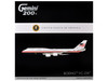 Boeing VC25B Transport Aircraft Air Force One 31000 United States Air Force Gemini 200 Series 1/200 Diecast Model GeminiJets G2AFO1502