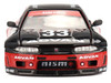 Nissan Skyline GT-R R33 Kaido Works RHD Right Hand Drive #33 ADVAN Black and Red Designed by Jun Imai Kaido House Special 1/64 Diecast Model Car Mini GT KHMG191