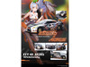 Nissan GT-R R35 Widebody RHD Right Hand Drive Black and White with Graphics AORUS X INNO64 Limited Edition 1/64 Diecast Model Car Inno Models IN64-R35LB-AORUS