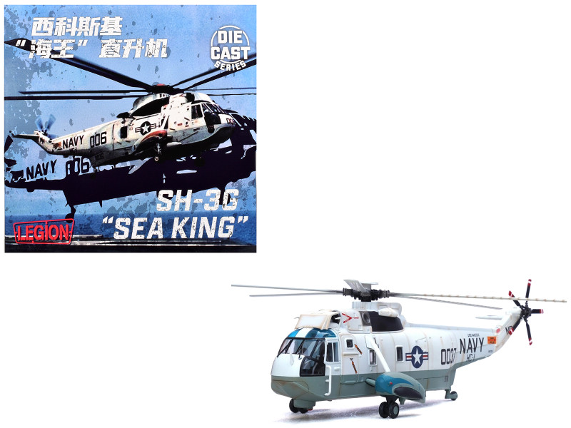 Sikorsky SH-3G Sea King Helicopter 149718-NF 0037 Helicopter Combat Support Squadron 1 (HC-1) Fleet Angels USS Hancock CVA-19 1970s United States Navy 1/72 Diecast Model Legion LEG-14055LB