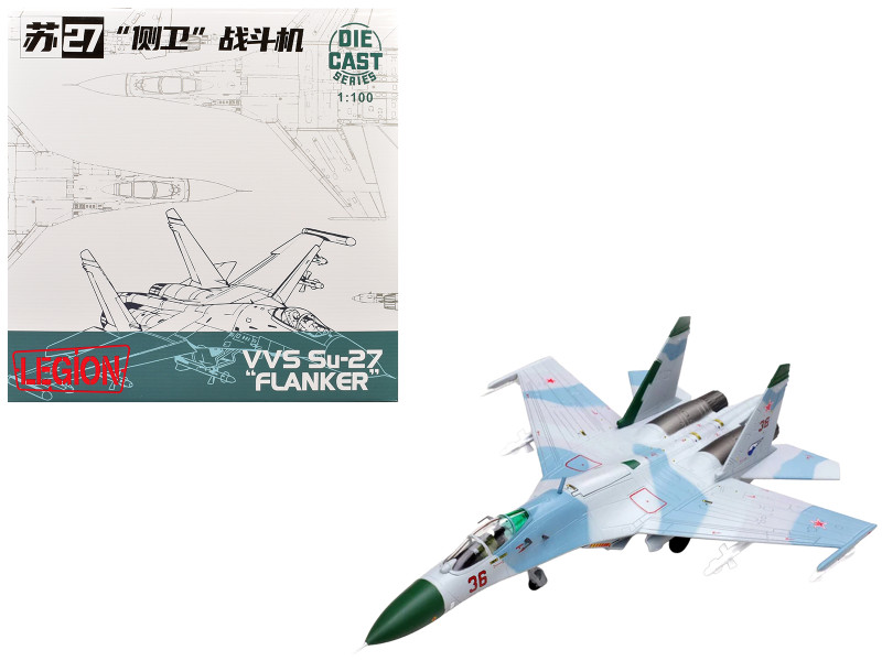 Sukhoi Su-27 Flanker-B Aircraft Red 36 941st Fighter Aviation Regiment 1987 Soviet Air Force 1/100 Diecast Model Legion LEG-14701LA