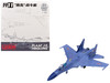 Shenyang J-11B Yinglong Aircraft 61021 Northern Theater Command 2019 People's Liberation Army Air Force 1/100 Diecast Model Legion LEG-14701LE