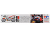 Model Kit Yamaha YZF-R1 Motorcycle 1/12 Scale Model Tamiya TAM-14073