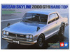 Model Kit Nissan Skyline 2000 GT-R 1/24 Scale Model Tamiya TAM-24194