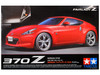 Model Kit Nissan 370Z Fairlady Z 1/24 Scale Model Tamiya TAM-24315