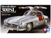 Model Kit Mercedes Benz 300SL Gullwing 1/24 Scale Model Tamiya TAM-24338