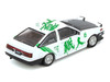 Toyota Sprinter Trueno AE86 RHD Right Hand Drive #15 Keiichi Tsuchiya White with Green Graphics 1/64 Diecast Model Car Inno Models IN64-AE86-KT