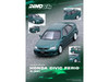 Honda Civic Ferio Si EK RHD Right Hand Drive Green Metallic 1/64 Diecast Model Car Inno Models IN64-EKS-GREEN