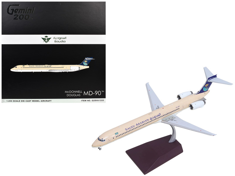 McDonnell Douglas MD-90 Commercial Aircraft Saudia Airlines HZ-API Beige with Blue Tail Gemini 200 Series 1/200 Diecast Model GeminiJets G2SVA1333