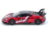 2025 Yangwang U9 Xtreme Test Car #02 Red Metallic with White Stripes and Carbon Top World Fastest EV Supercar 1/64 Diecast Model Car Inno Models IN64-YNU9-NURB