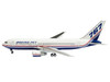 Boeing 767-200 Commercial Aircraft Boeing House Livery N767BA White with Blue and Red Stripes 1/400 Diecast Model V1:400 400016