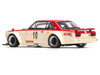 Skyline GT-R V8 Drift Hakosuka RHD Right Hand Drive #10 Watanabe Red and Cream 1/64 Diecast Model Car Pop Race PR640075