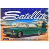 Skill 3 Model Kit 1965 Plymouth Satellite 1/25 Scale Model Moebius MOE-1215