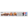 Model Kit German Sd.kfz. 250/3 Greif Half-Tracked Armored Vehicle 1/35 Scale Model Tamiya TAM-35113