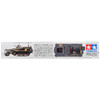 Model Kit German Sd.kfz. 250/3 Greif Half-Tracked Armored Vehicle 1/35 Scale Model Tamiya TAM-35113