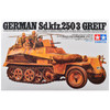 Model Kit German Sd.kfz. 250/3 Greif Half-Tracked Armored Vehicle 1/35 Scale Model Tamiya TAM-35113