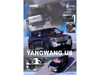 Yangwang U8 Black 1/64 Diecast Model Car Inno Models IN64-YWU8-BLACK