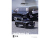 Yangwang U8 Black 1/64 Diecast Model Car Inno Models IN64-YWU8-BLACK
