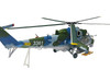 Mil Mi 35 Mi 24V Hind Helicopter 3361 221 Squadron 22 Wing NATO Tiger Meet Cambrai France 2011 Czech Air Force 1/48 Diecast Model Bless Wing BW-ZJ07-03