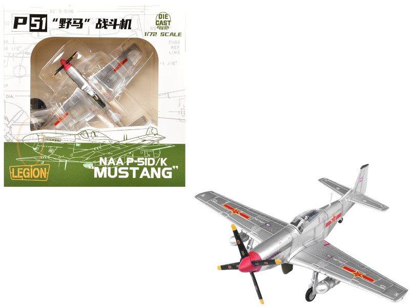 North American P 51D Mustang Aircraft Captured from Chinese Nationalist Forces Chinese People s Revolution Military Museum People s Liberation Army Air Force 1/72 Diecast Model Airplane Legion LEG-14663LA