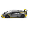 Lamborghini Huracan STO Matt Gray Metallic with Yellow Accents 1/64 Diecast Model Car Pop Race PR640242