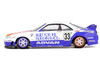 Nissan Skyline GT-R R33 RHD Right Hand Drive #33 BFTHR V1 Blue and White with Graphics Designed by Jun Imai Kaido House Special 1/64 Diecast Model Car Mini GT KHMG213