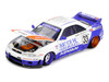 Nissan Skyline GT-R R33 RHD Right Hand Drive #33 BFTHR V1 Blue and White with Graphics Designed by Jun Imai Kaido House Special 1/64 Diecast Model Car Mini GT KHMG213