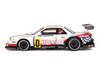 Nissan Silvia S13-R Circuit Spec V1 RHD Right Hand Drive White with Graphics Designed by Jun Imai Kaido House Special 1/64 Diecast Model Car Mini GT KHMG251