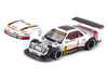 Nissan Silvia S13-R Circuit Spec V1 RHD Right Hand Drive White with Graphics Designed by Jun Imai Kaido House Special 1/64 Diecast Model Car Mini GT KHMG251