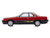 Nissan Skyline 2000 Turbo Intercooler RS-X RHD Right Hand Drive Red and Black 1/18 Model Car Kyosho KSR18065R