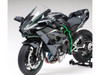 Model Kit Kawasaki Ninja H2R Motorcycle 1/12 Scale Model Tamiya TAM-14131