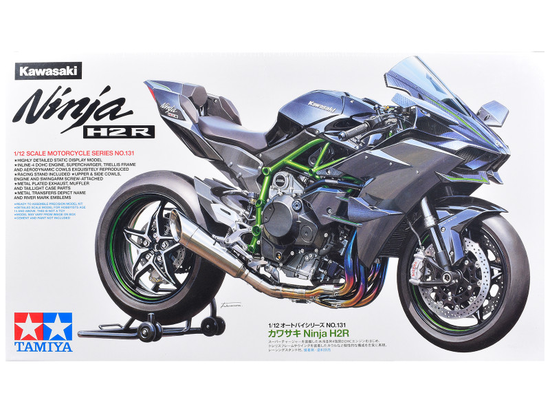 Model Kit Kawasaki Ninja H2R Motorcycle 1/12 Scale Model Tamiya TAM-14131