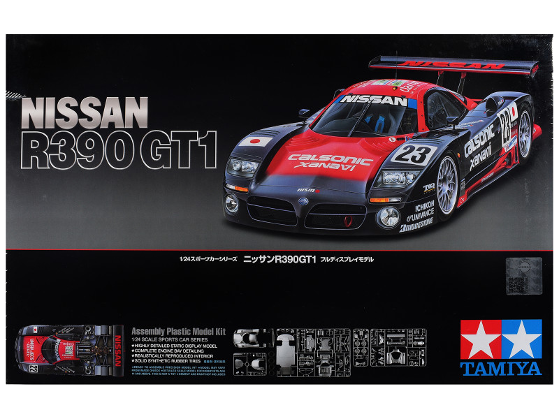 Nissan R390 GT1 #33 Satoshi Motoyama Takuya Kurosawa Masami