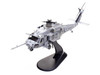 Sikorsky HH 60G Pave Hawk Helicopter 89 26209 33rd RQS Kadena Air Base Japan 2012 United States Air Force 1/72 Diecast Model Panzerkampf 14058PB