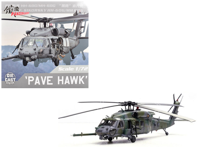 Sikorsky HH 60G Pave Hawk Helicopter 23689 512th RQS 58 OG 58 SOW Kirtland AFB NM United States Air Force 1/72 Diecast Model Panzerkampf 14058PC