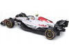 Red Bull Racing RB21 #22 Yuki Tsunoda Oracle Formula One F1 Japanese GP 2025 Race Series 1/18 Diecast Model Car Bburago 18005YT