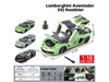 Lamborghini Aventador SVJ Roadster Green Metallic with Carbon Top and Gold Accents 1/18 Diecast Model Car Heimanba H1102GRN