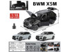 BMW X5 M Competition LCI White Metallic with Moonroof 1/18 Diecast Model Car Heimanba H1262W