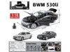 BMW 5 Series LCI Black Metallic with Moonroof 1/18 Diecast Model Car Heimanba H1282BK