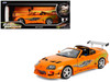 1993 Toyota Supra Orange with Graphics The Fast and the Furious 2001 Movie 25 Years of Fast & Furious Series 1/18 Diecast Model Car Jada 37770