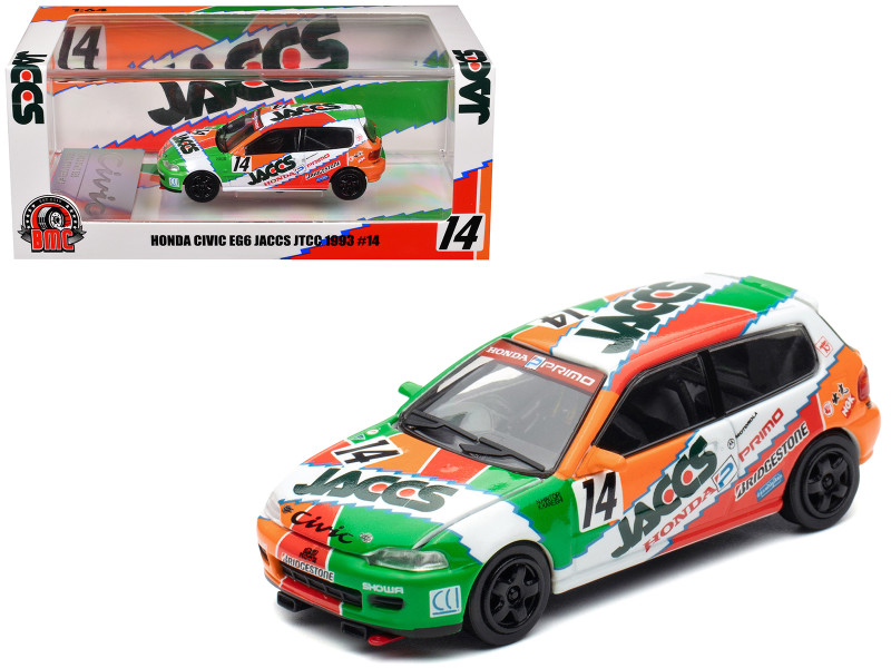 Honda Civic EG6 RHD Right Hand Drive #100 Osamu Nakako - Hideki